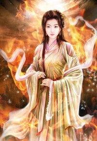 (仙剑三同人)青天白豆腐